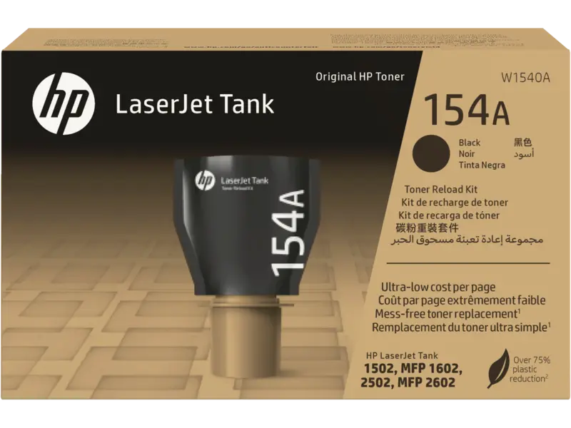HP 154A Black Original LaserJet Tank Toner Reload Kit (W1540A)